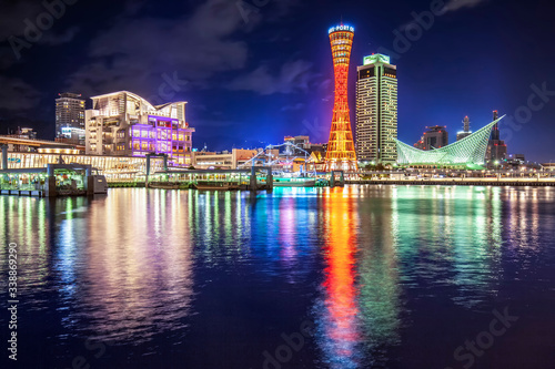 Night of Port Tower and Maritime Museum at harbour, Kobe, Kansai, Japan photo