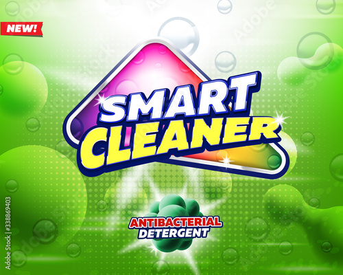 Laundry detergent product logo template. Best for label production, packaging and advertising design uses.
