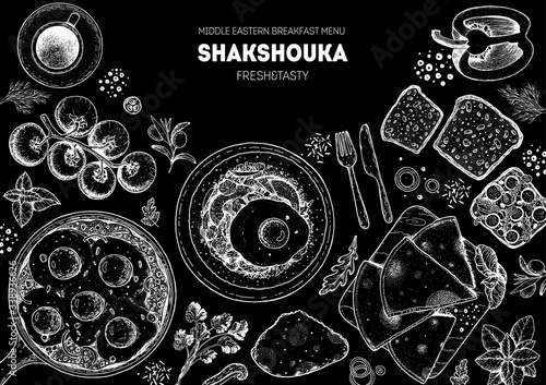 Shakshouka cooking and ingredients for shakshouka, sketch illustration. Israeli breakfast. Arabic cuisine frame. Breakfast menu design elements. Shakshuka, hand drawn frame. Middle eastern food.