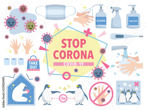 コロナ、コロナウイルス、マスク、イラスト、covid-19、ベクター、セット