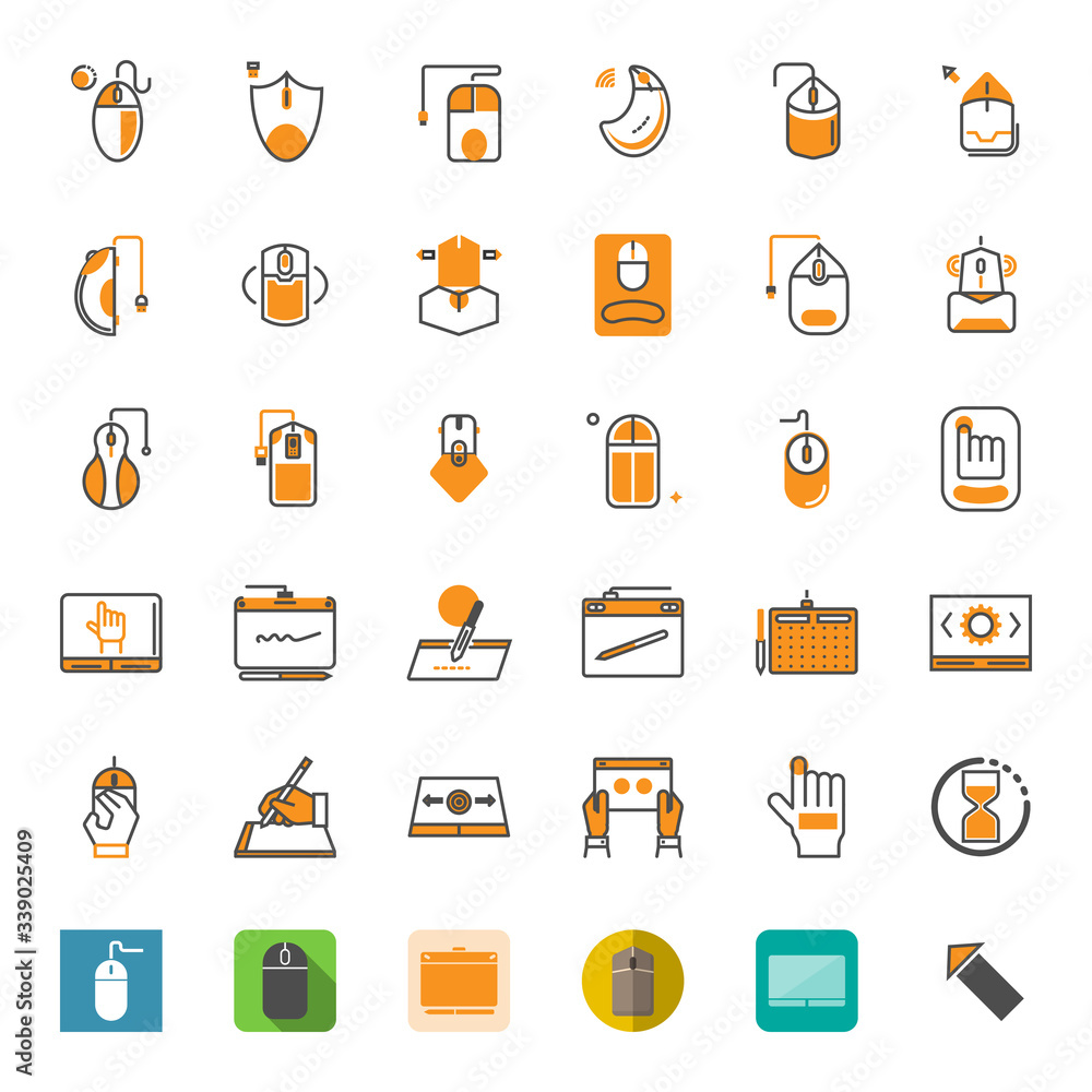 Computer mouse filled line icon white background Computer mouse filled line icon white background