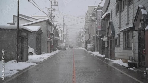 Japanese village on a snowy day photo