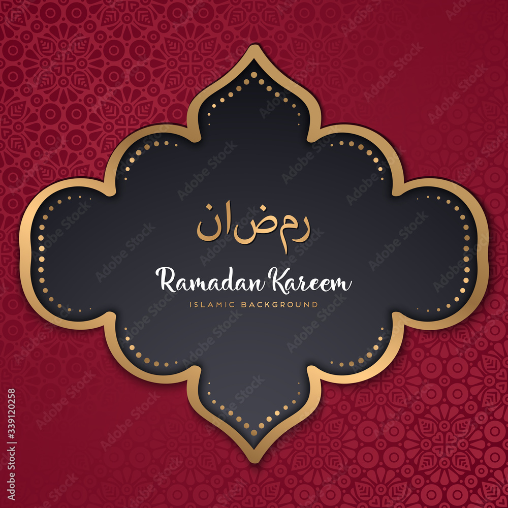 beautiful ramadan kareem design with mandala