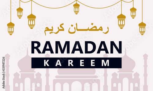 Ramadan kareem islamic background design Premium Vector