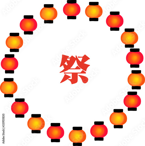 提灯丸フレーム　文字あり　アクリル画