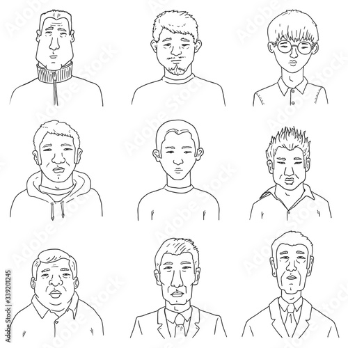 Vector Set of Outline People Characters