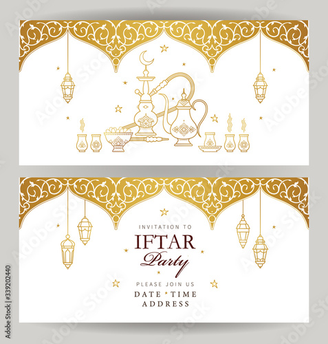 Vector cards set Iftar Party celebration, invite. Iftar invitation.