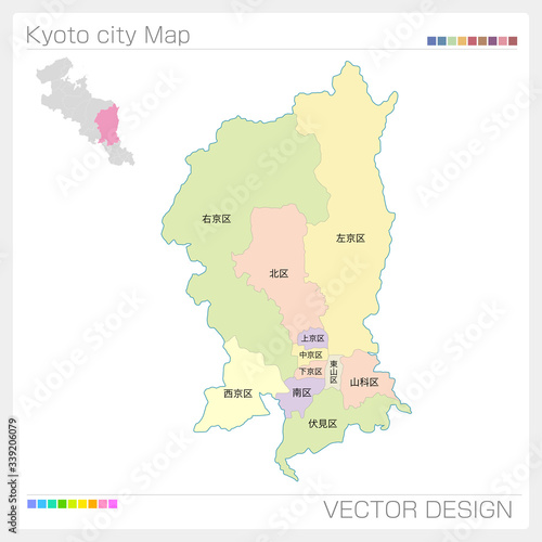 京都市の地図・Kyoto city 
