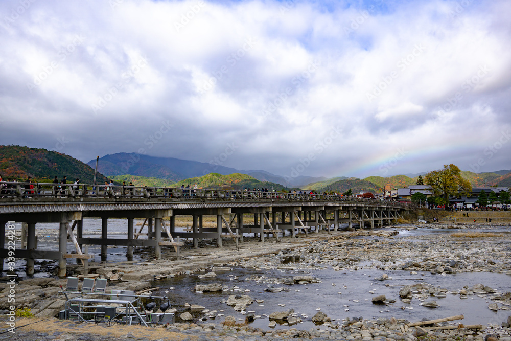 Arashiyama Togetsukyo Bridge - Distinct Environment Surround
