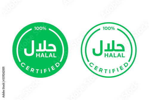 halal vector icon - Arabic Text : permissible in arabic	 photo