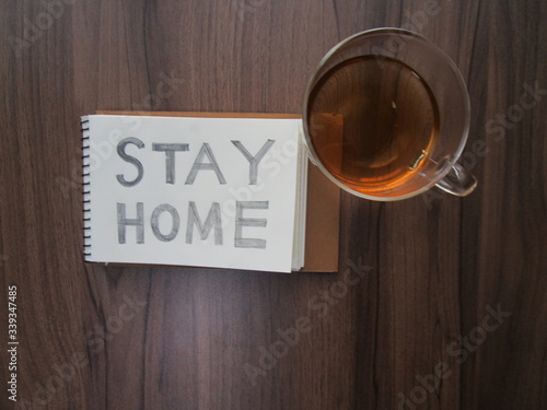 家にいようのメッセージ