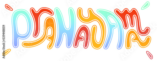 Merry colorful vector isolated pranayama lettering. Hand-drawn unusual illustration for the design of online courses, books, articles, blogs about alternative nostril breathing. Health care.