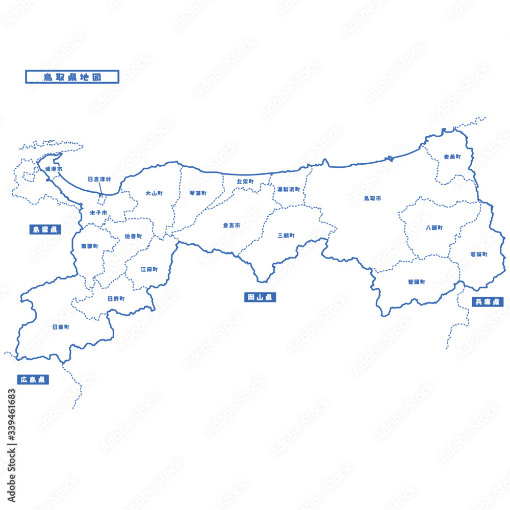 鳥取県地図 シンプル白地図 市区町村 Stock ベクター Adobe Stock
