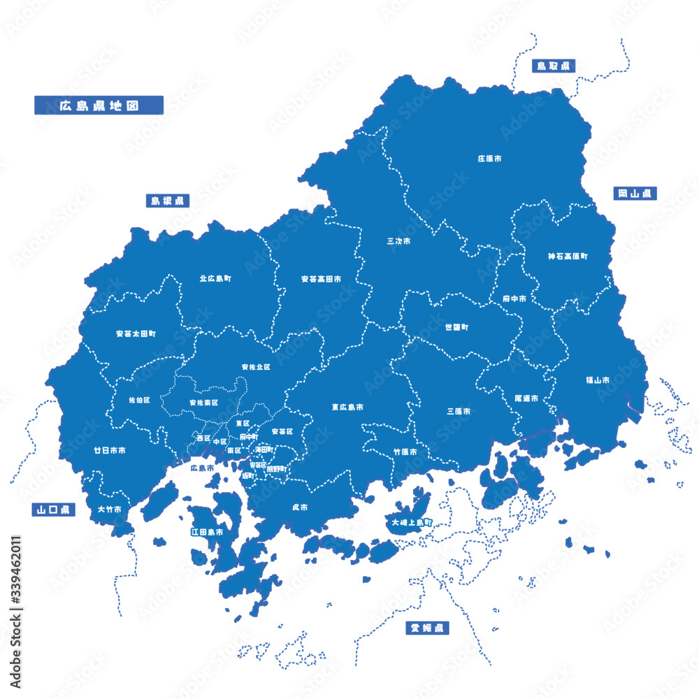 Obraz premium 広島県地図 シンプル青 市区町村