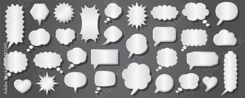 立体感のある吹き出しセット