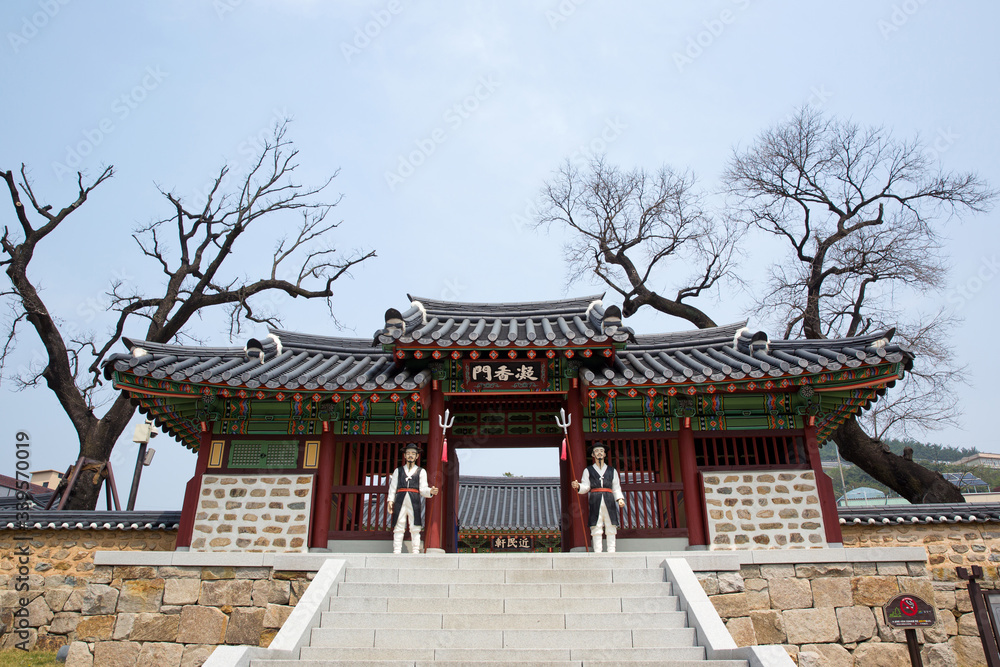 Miryang Government Office Site in Miryang-si, South Korea. Buildings of the Joseon Dynasty.
