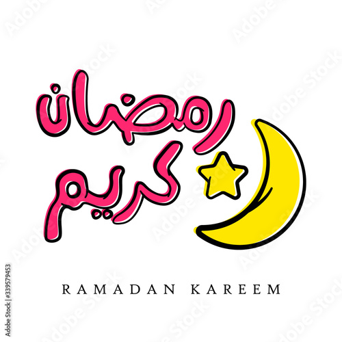 ramadan kareem greeting card, ramadhan kareem, arabic calligraphy, typography hand drawn