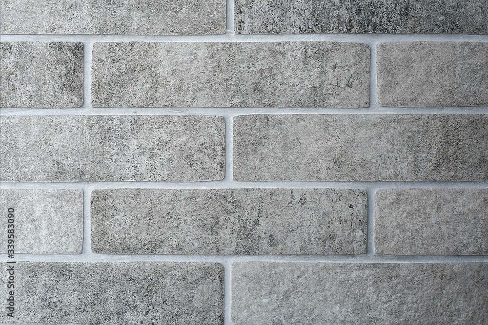 Fototapeta premium Brick Wall Background