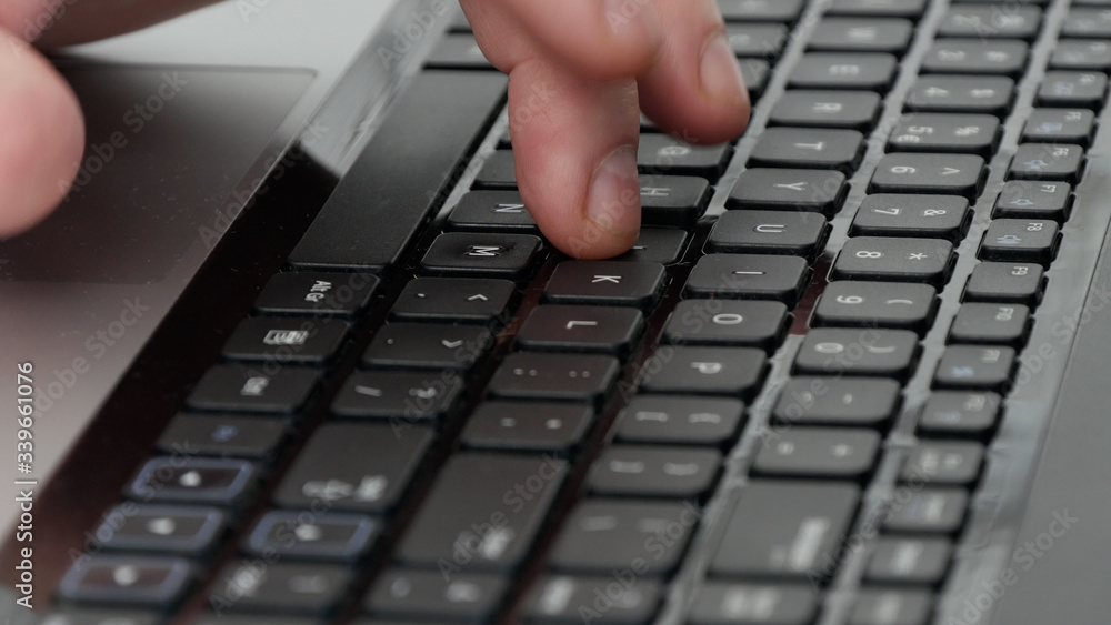 Businessman Using a Laptop and Working Online from Home, Man Accessing an Online Connection with Company Office Businessman Using a Laptop and Working Online from Home, Man Accessing an Online Connection with Company Office