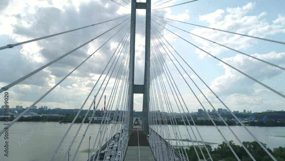 Drone video of the South Bridge, the city of Kiev. Ukraine. Dnieper river, the bridge crosses the river. Cityscape aerial view.
drone flights inside the structure Drone video of the South Bridge, the city of Kiev. Ukraine. Dnieper river, the bridge crosses the river. Cityscape aerial view.
drone flights inside the structure
