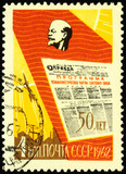 Lenin and newspaper Pravda