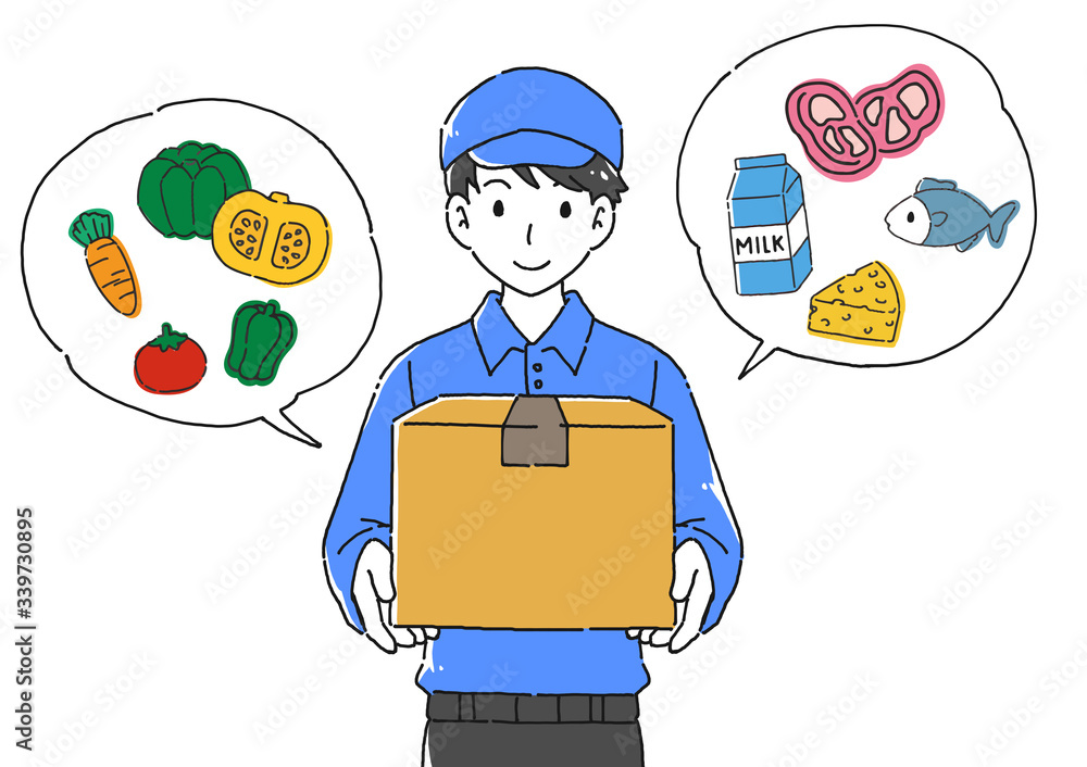 食材宅配サービス 男性配達員のイラスト Stock Illustration Adobe Stock