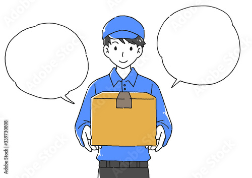 宅配サービス　男性配達員のイラスト