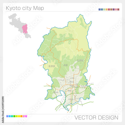 京都市の地図・Kyoto city（交通アクセス） 