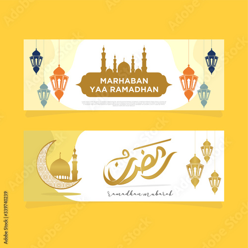 Ramadhan Banner Vector with Lantern Lamp, Ramadhan Calligraphy, Banner