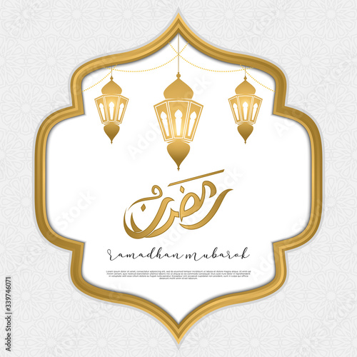 Ramadhan  Background with golden Luxurious Line Calligraphy Theme Vector with Lamp Lantern Arabic