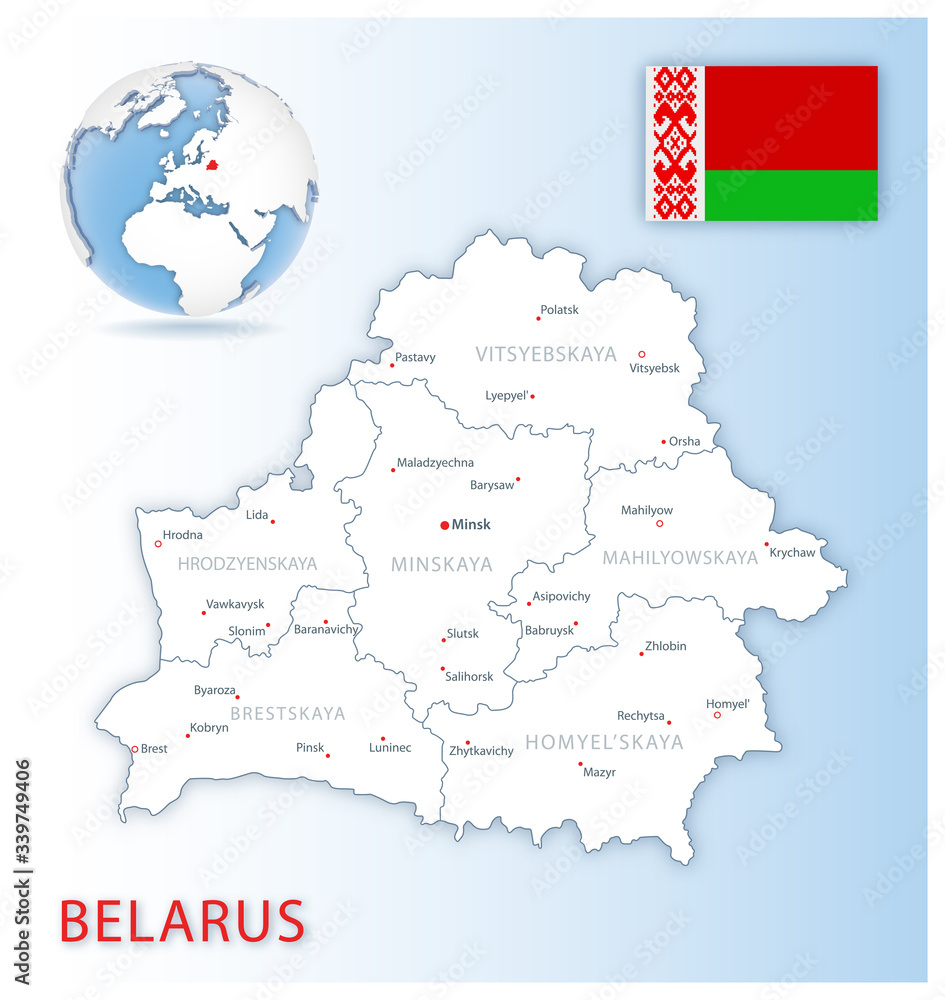 Detailed Belarus administrative map with country flag and location on a blue globe.