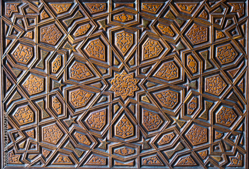 Ottoman Turkish  art with geometric patterns photo