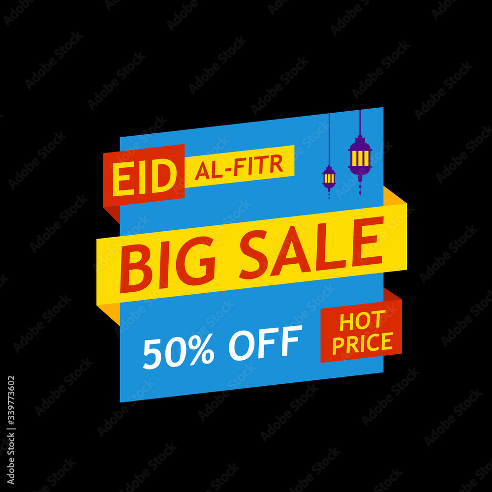 Eid Mubarak Sale Design for business. Discount Banner Promotion Template Eid Mubarak Sale Design for business. Discount Banner Promotion Template