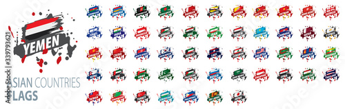 National flags of Asian countries. Vector illustrations