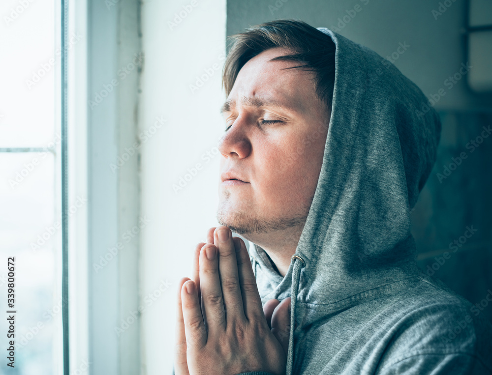 Despair man praying God Despair man praying God