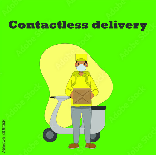 Contactless fast delivery to the door