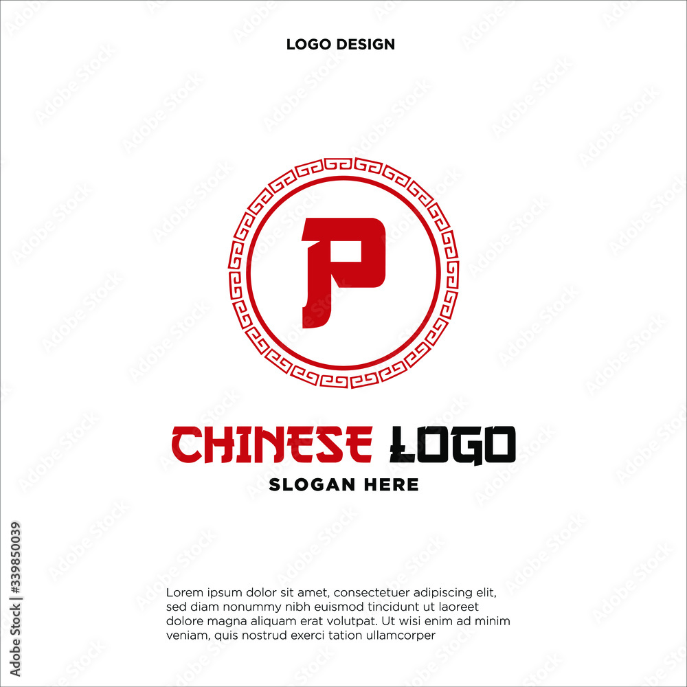 Letter P Logo Design with ancient circle border frame motif. Letter P Logo Design with ancient circle border frame motif.