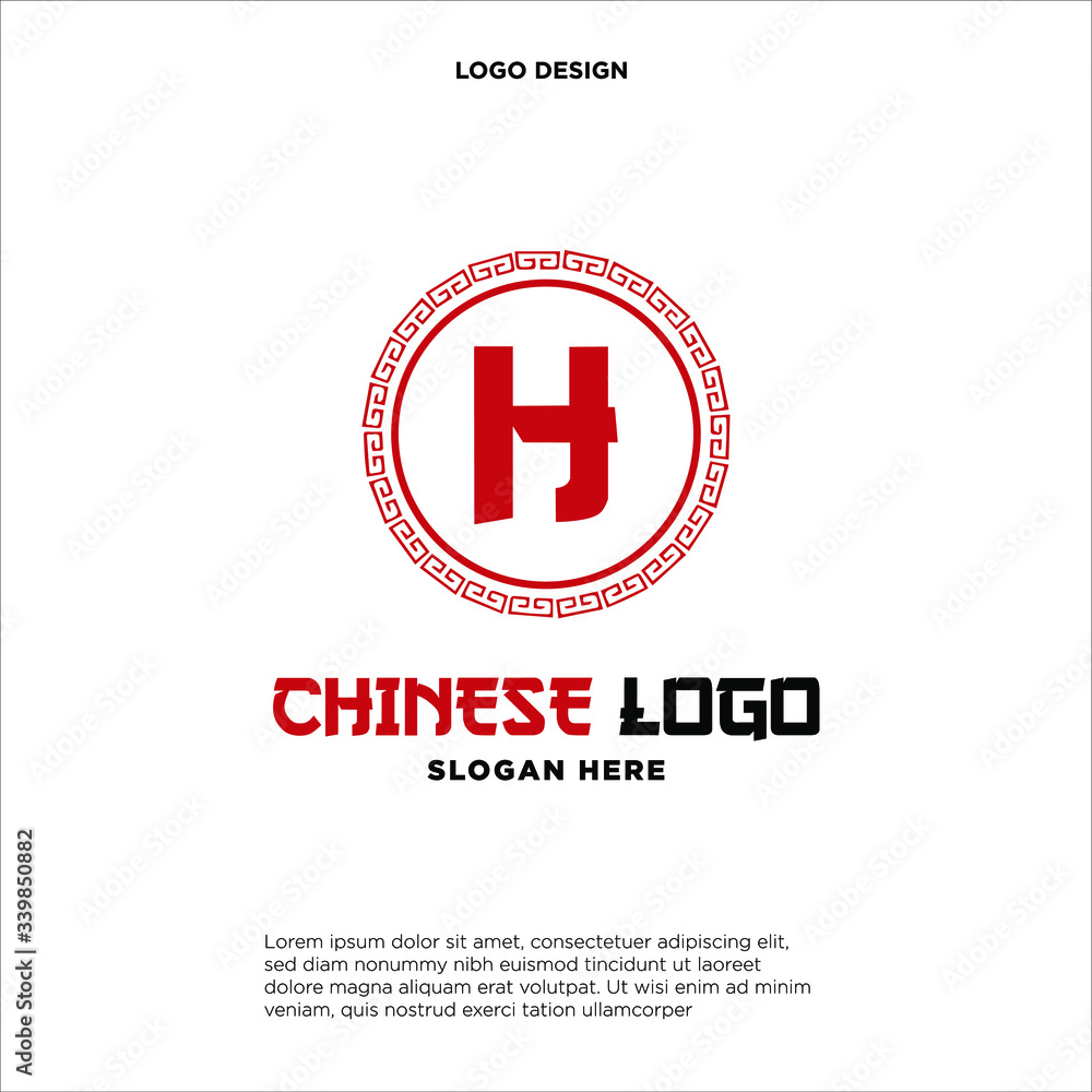Letter H Logo Design with ancient circle border frame motif. Letter H Logo Design with ancient circle border frame motif.