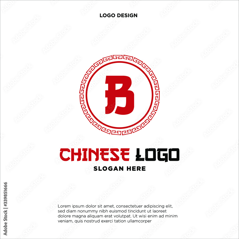 Letter B Logo Design with ancient circle border frame motif. Letter B Logo Design with ancient circle border frame motif.