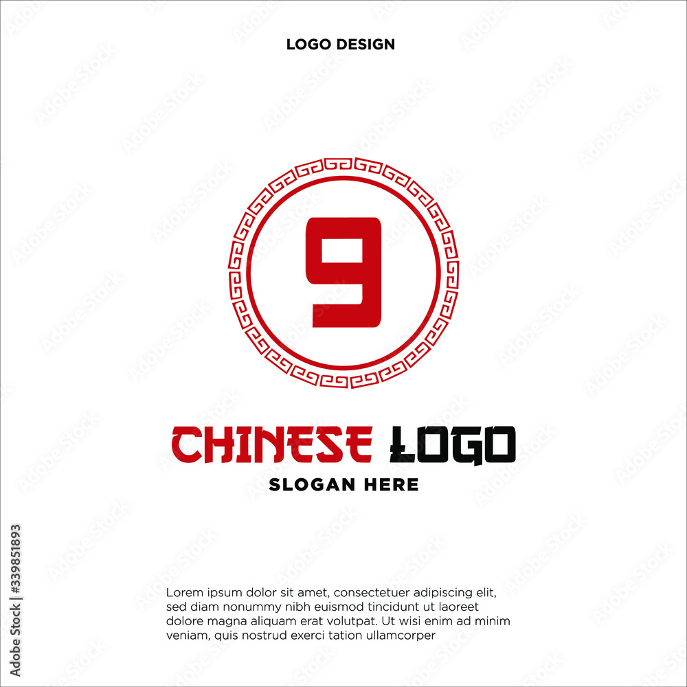 Letter 9 Logo Design with ancient circle border frame motif. Letter 9 Logo Design with ancient circle border frame motif.