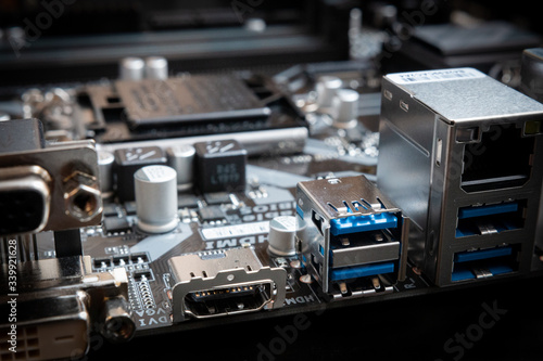 details on the motherboard of a personal computer