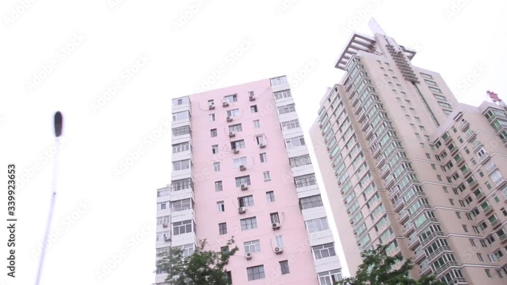 Movement by building in Beijing China Movement by building in Beijing China