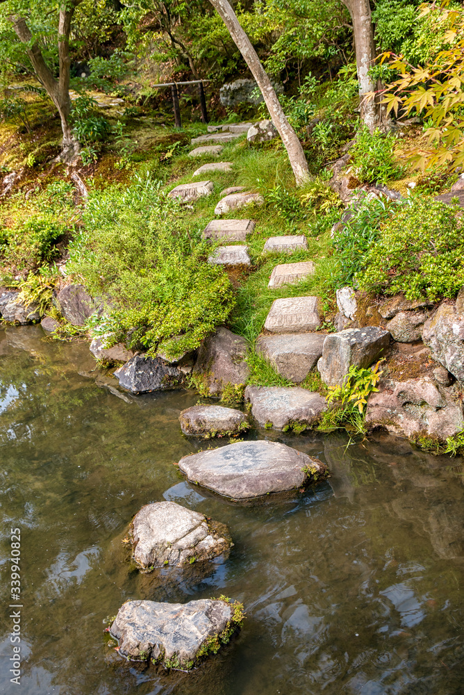 Stepping Stones at Isuien Garden in Nara, Japan Stepping Stones at Isuien Garden in Nara, Japan