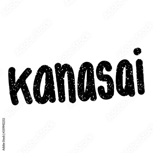 Vector of hand lettering with text Kanasai. A singaporean slang used when something goes wrong or when something bad happens. Modern calligraphy.