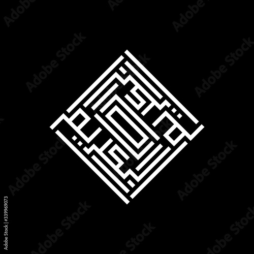 Al-Kareem calligraphy kufi