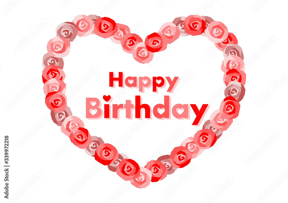 Obraz premium バースデーカードのイラスト: バラの花のハートフレーム