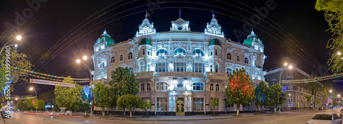 Фотография Rostov-on-Don city hall