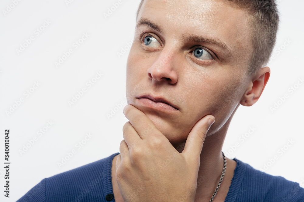 portrait of young man