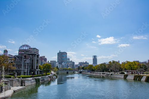 Domo Hiroshima