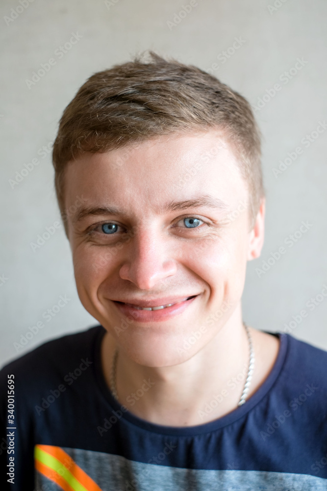 Portrait of a smiling handsome young man Portrait of a smiling handsome young man